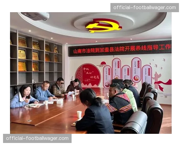 国际裁判研讨会闭幕，统一关键判罚尺度