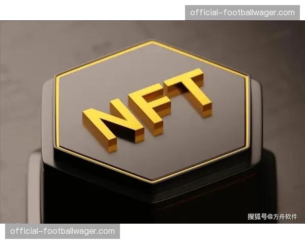深度报道：体育数字藏品（NFT）市场遇冷，未来路在何方？